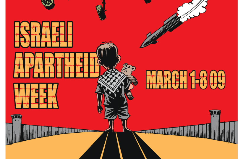  A poster for the 2009 Israeli Apartheid Week, designed by Carlos Latuff. (photo credit: WIKIPEDIA)