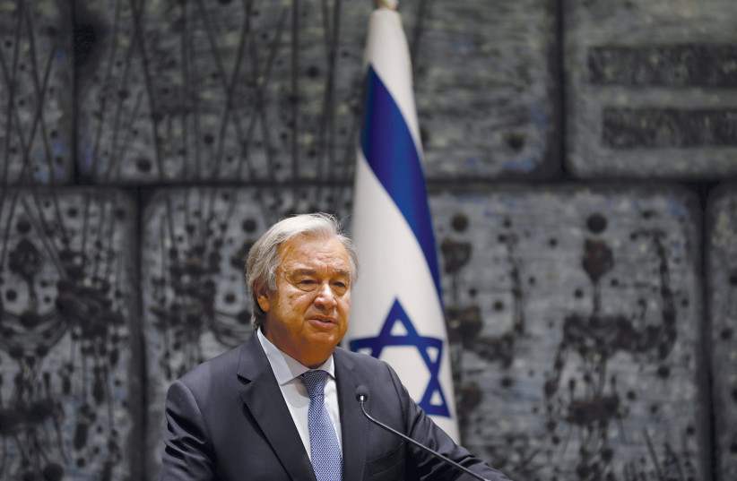 UN Secretary-General António Guterres delivers a statement during his meeting with former president Reuven Rivlin on August 28, 2017.  (credit: RONEN ZVULUN/REUTERS)