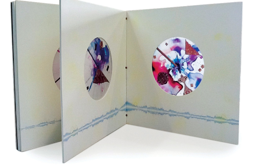 The binding work of Yehuda Miklaf - Vimarsana News