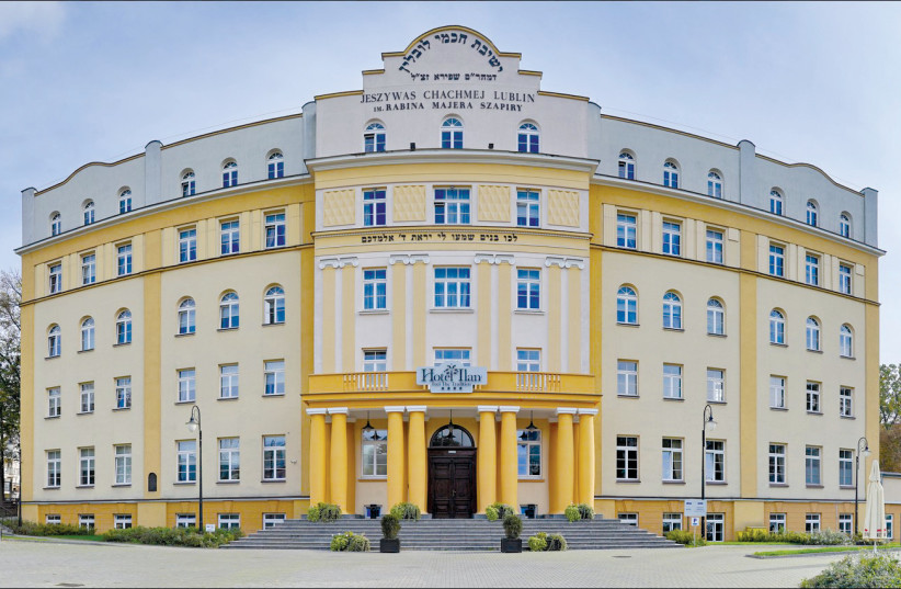  Hotel Ilan, which was once Chachmei Lublin Yeshiva, is open for lodging. The prayer hall remains intact. (photo credit: WIKIPEDIA)