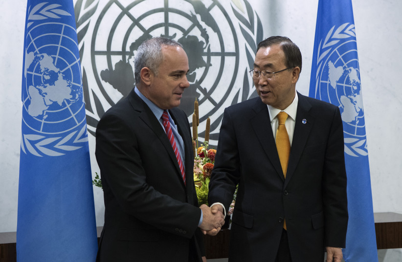  INTELLIGENCE AND strategic affairs minister: At UN headquarters with secretary-general Ban Ki-moon, New York City, 2013.  (credit: ERIC THAYER/REUTERS)