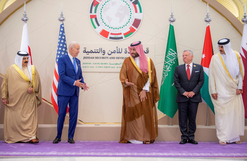  SAUDI CROWN PRINCE Mohammed bin Salman and US President Joe Biden gesture stand for a ‘family photo’ ahead of the Jeddah Security and Development Summit in Saudi Arabia, July 16.  (credit: BANDAR ALGALOUD/COURTESY OF SAUDI ROYAL COURT/HANDOUT VIA REUTERS)