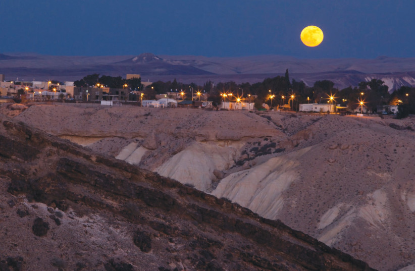 Israel's Cool Summer Nights Festival is here - Vimarsana News