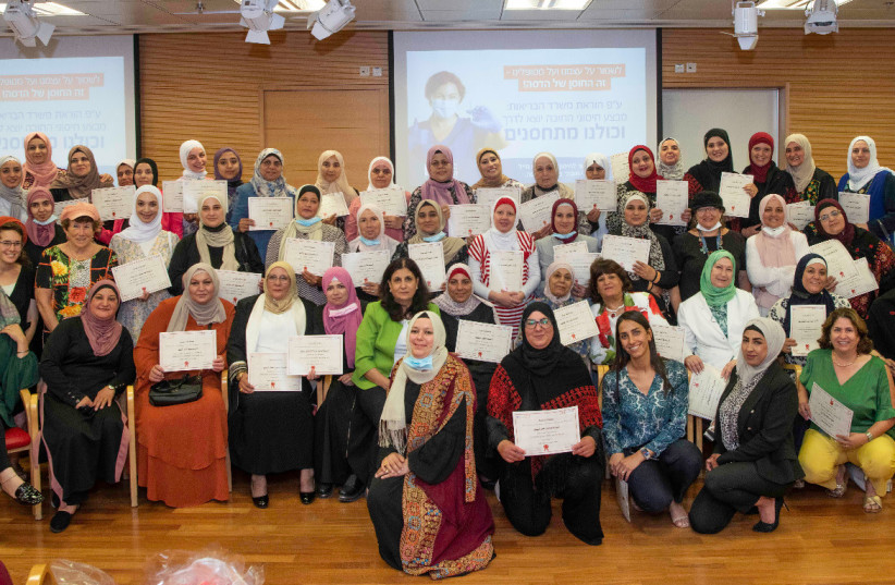  HEALTH ADVOCATES: Dr. Maha Nubani Husseini (2nd row, 6th from L); the writer; (3rd row, 2nd from L); Dr. Donna Zwas (3rd row, 4th from R).  (photo credit: AVI HAYOUN)