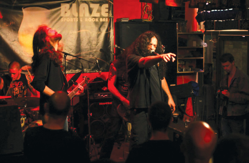 Jerusalem's Blaze bar roars back to life - Vimarsana News