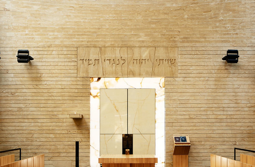  The Cymbalista Synagogue. (credit: TEL AVIV UNIVERSITY)