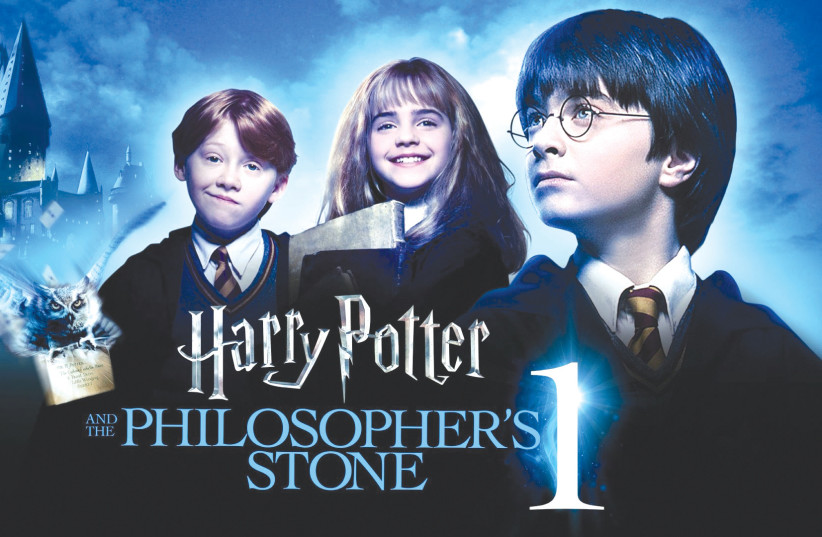 IPO Summer Fest to show Harry Potter, Ennio Morricone and more - Vimarsana News