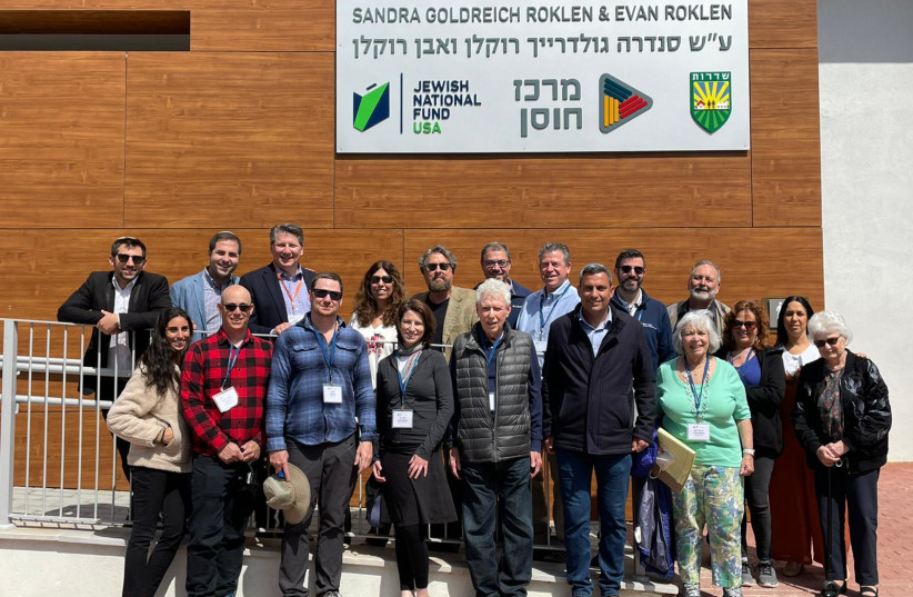  During the HDF tour of Gaza Border communities, the group had the opportunity to participate in the dedication of the Sandra Goldreich Roklen and Evan Roklen Resilience Center in Sderot; a facility that will provide therapeutic services for children and families suffering from PTSD and other mental (photo credit: JNF-USA)