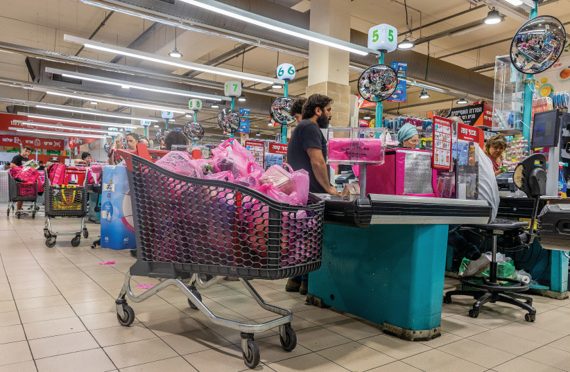  SHOPPERS AT A Rami Levy supermarket in Modi’in last week. Will prices be a priority for voters in November? (credit: YOSSI ALONI/FLASH90)