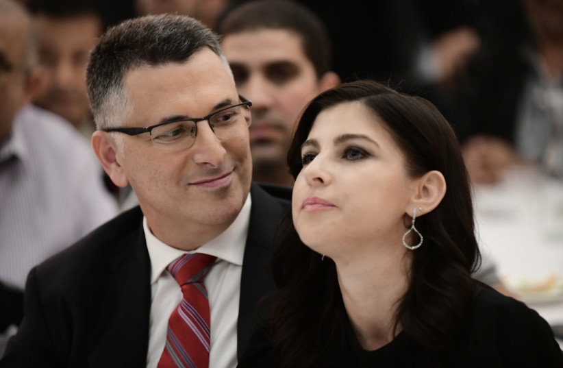  Then-Likud parliament member Gideon Saar and his wife Geula attend an event with Saar supporters after losing in the elections for the Likud leadership, in Or Yehuda, January 2, 2020. (photo credit: TOMER NEUBERG/FLASH90)