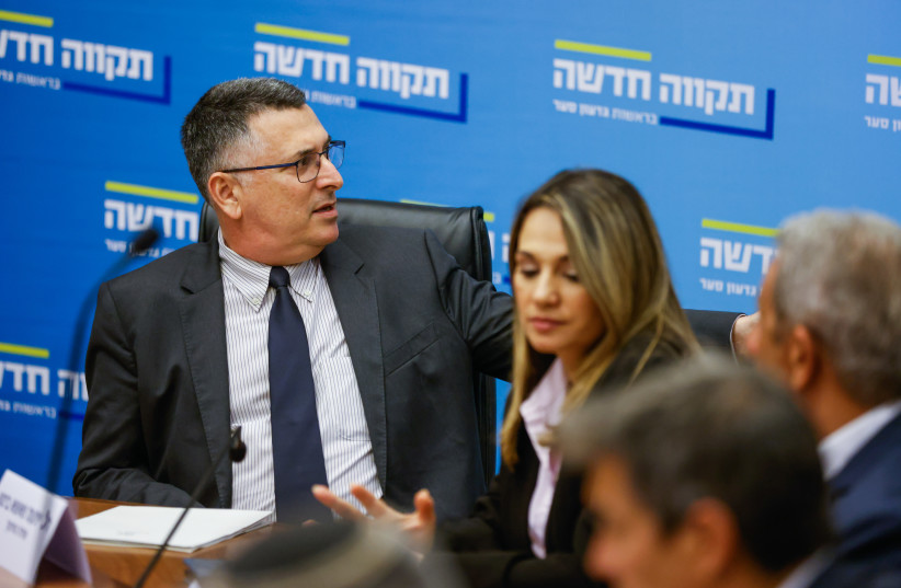 Head of the New Hope party Gideon Saar, leads a faction meeting, at the Knesset, the Israeli parliament in Jerusalem, on June 13, 2022. (credit: OLIVIER FITOUSSI/FLASH90)