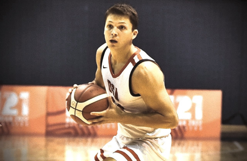 Auburn bests Israel's Maccabiah team in Jerusalem basketball exhibition - Israel Sports - Vimarsana News