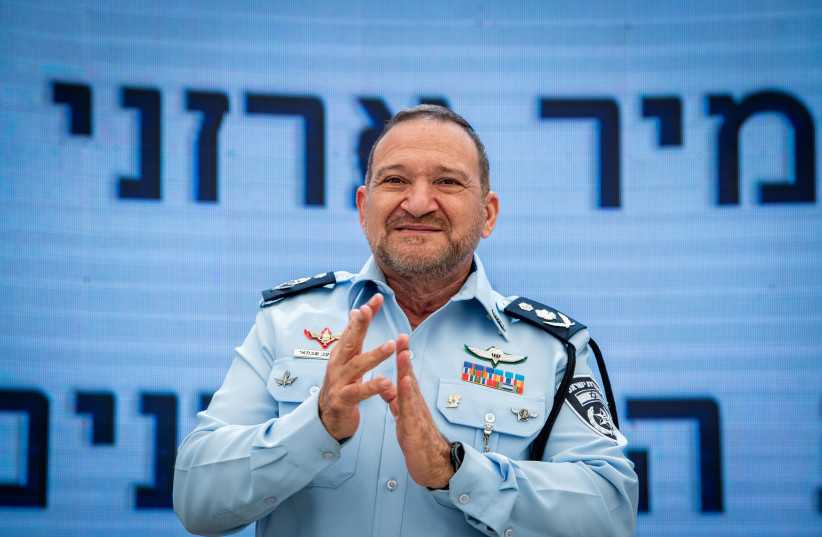  Chief of police Kobi Shabtai, Minister of Public Security Omer Bar Lev and Israeli police officers at the Israel Police Independence Day ceremony at the National Headquarters of the Israel Police in Jerusalem May 1, 2022. (photo credit: ARIE LEIB ABRAMS/FLASH 90)