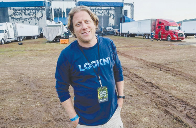 Pursuing musical magic with Peter Shapiro - book review - Vimarsana News