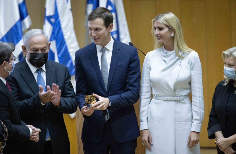  Former senior advisor to ex US president Donald Trump, Jared Kusner, his wife Ivanka Trump and head of Opposition Benjamin Netanyahu at an event celebrating the one-year anniversary of the Abraham Accords, in the Israeli parliament in Jerusalem, on October 11, 2021.  (credit: YONATAN SINDEL/FLASH90)