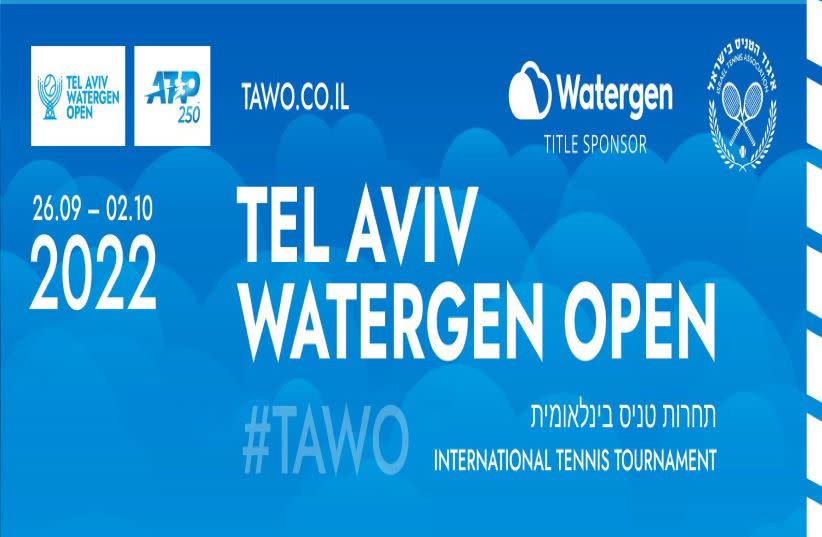 Tel Aviv Watergen open (photo credit: WATERGEN)