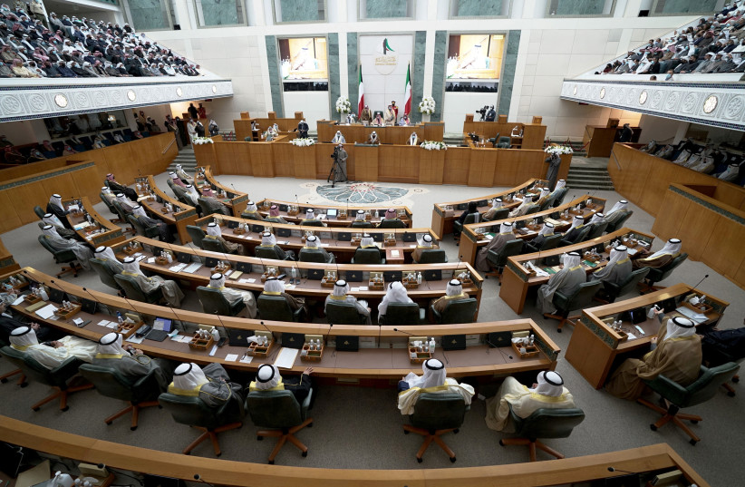 A view shows the first parliament session held after elections, in Kuwait City, Kuwait, December 15, 2020. (credit: REUTERS/STEPHANIE MCGEHEE/FILE PHOTO)