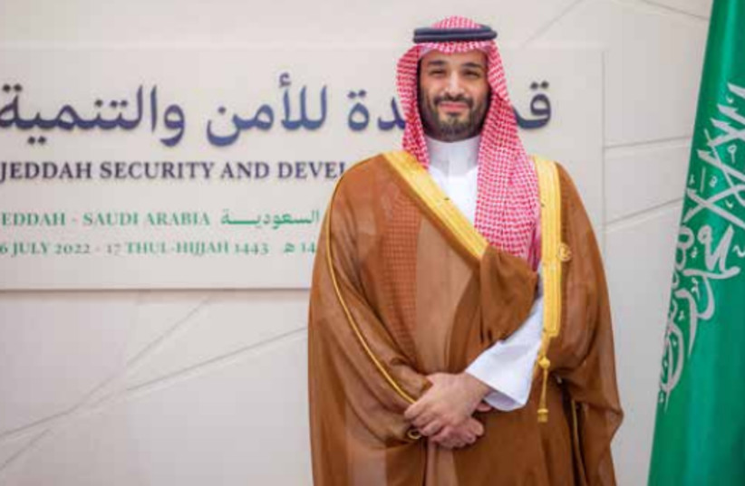  SAUDI CROWN PRINCE Mohammed bin Salman poses ahead of the Jeddah Security and Development Summit in Saudi Arabia, July 16.  (credit: BANDAR ALGALOUD/COURTESY OF SAUDI ROYAL COURT/REUTERS)