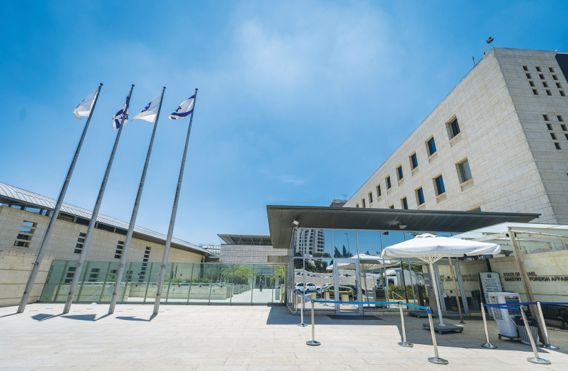  THE FOREIGN Ministry compound in Jerusalem: Vast legal teams must be assembled to challenge the apartheid accusation on judicial fora across the globe, says the writer. (photo credit: YONATAN SINDEL/FLASH90)