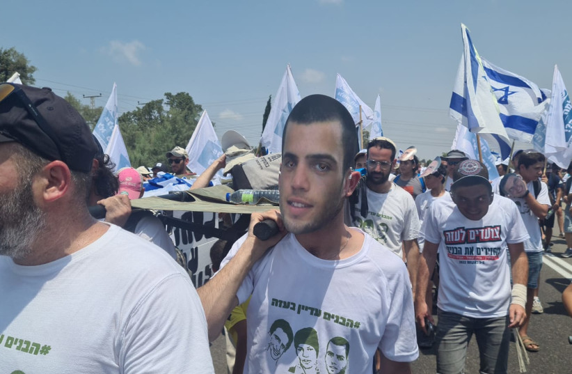 Police halt hostage march due to IDF Gaza strike, clash with families - Vimarsana News