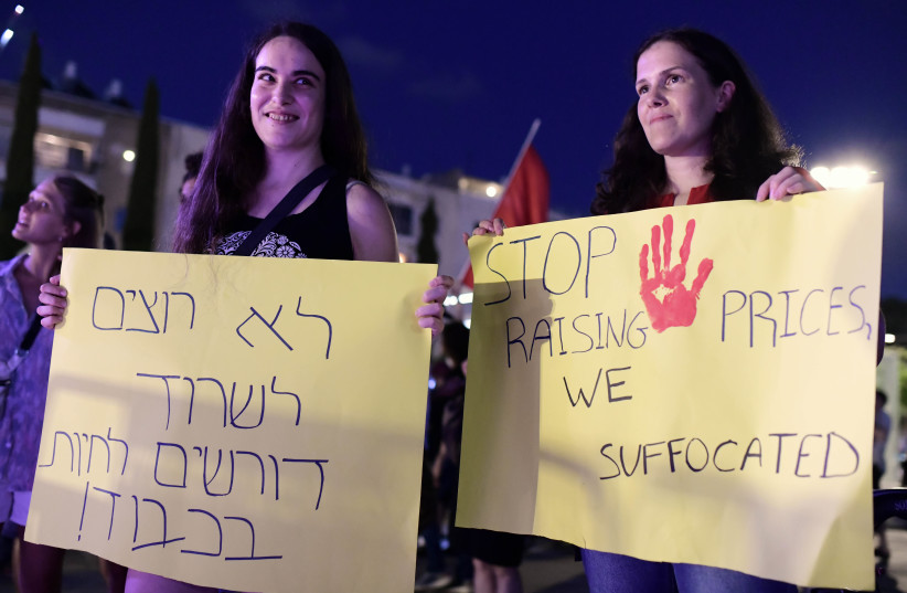  Israelis protest against the soaring housing prices in Tel Aviv and cost of living, on July 2, 2022. (credit: TOMER NEUBERG/FLASH90)