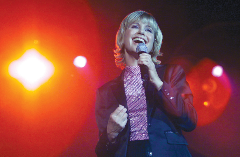 Pop icon Olivia Newton-John dies at age 73 - Vimarsana News