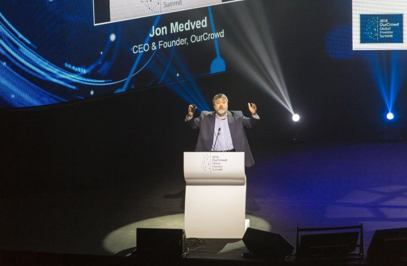 Israel is a startup world power - interview - Vimarsana News