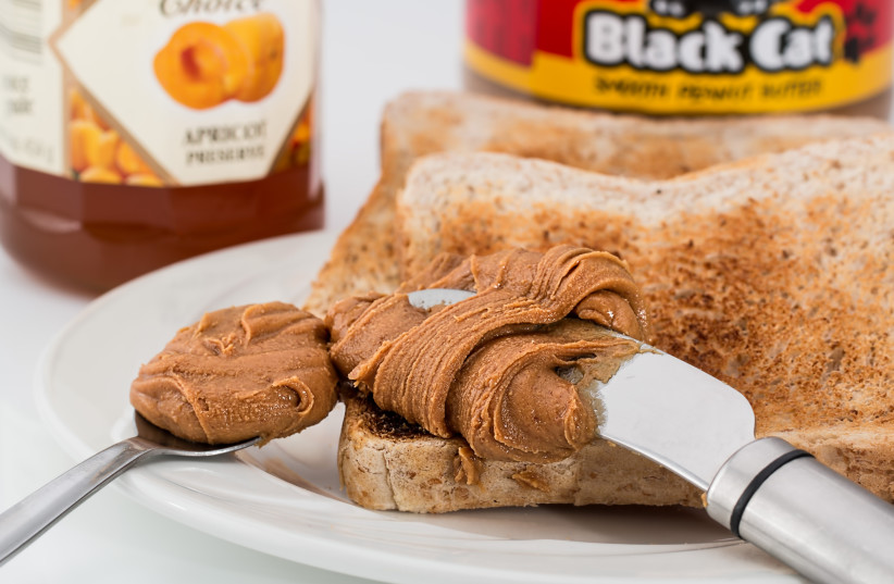  Illustrative image of peanut butter. (credit: PXHERE)