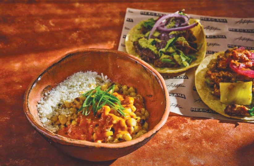  Mexicana's delights.  (credit: GIL AVIRAM)