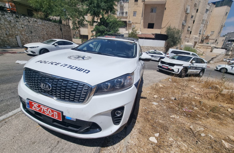  A man is his 30s was arrested on suspicion of trying to murder his nephew in Jerusalem (credit: POLICE SPOKESPERSON'S UNIT)