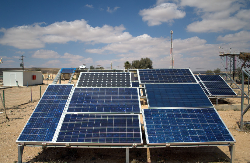 Photovoltaic array at the National Solar Energy Center, Jacob Blaustein Institutes for Desert Research, in the Negev Desert of Israel. (credit: Wikimedia Commons)