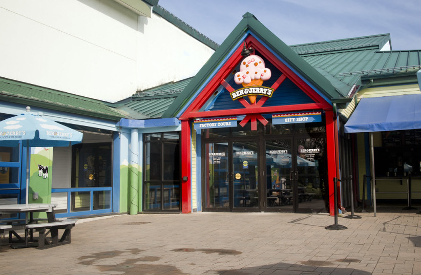  Ben and Jerry's Ice Cream factory and store Waterbury Vermont (credit: FLICKR.COM)