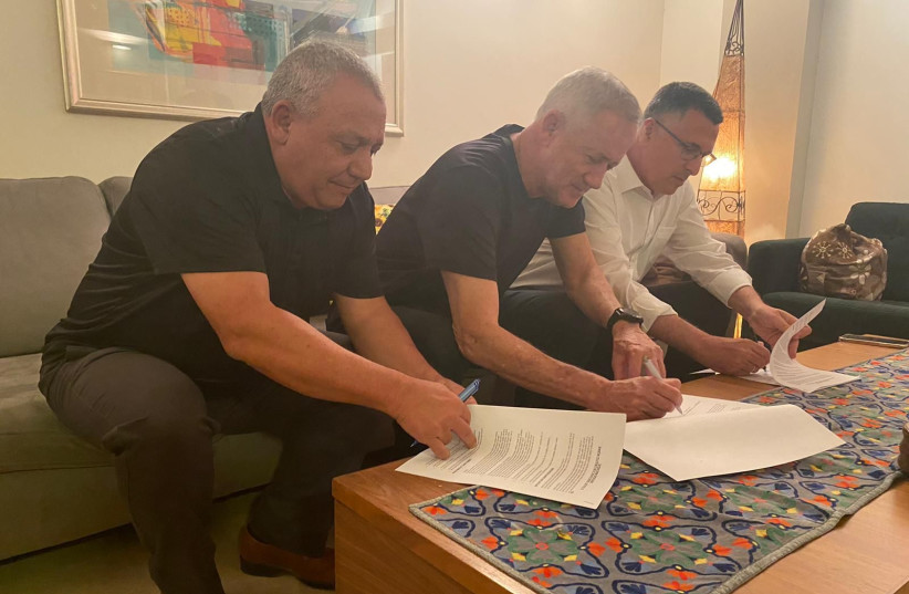  The National Unity party member heads signing: Gideon Sa'ar, Benny Gantz and Gadi Eisenkot.  (credit: PR)