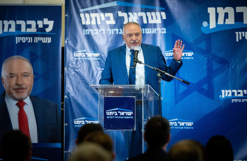 Head of the Israel Beyteinu Party Avigdor Liberman at the opening of the party's campaign, in Neve Ilan, ahead of the upcoming elections, August 14, 2022. (credit: YONATAN SINDEL/FLASH90)