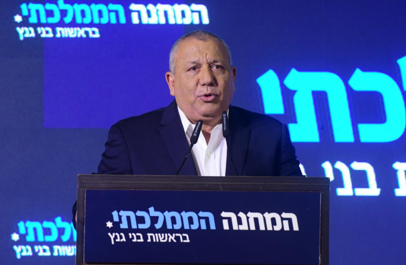  Former IDF chief of staff Gadi Eisenkot at the National Unity Party.  (photo credit: AVSHALOM SASSONI/MAARIV)