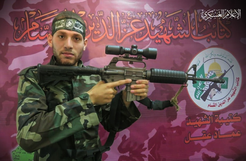   Ahmed Muhammad Afana (credit:  Izz al-Din al-Qassam Brigades website/screenshot)