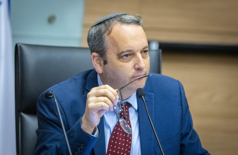  MK Gilad Kariv leads attends a Law and Constitution Committee meeting on June 26, 2022 (credit: OLIVIER FITOUSSI/FLASH90)