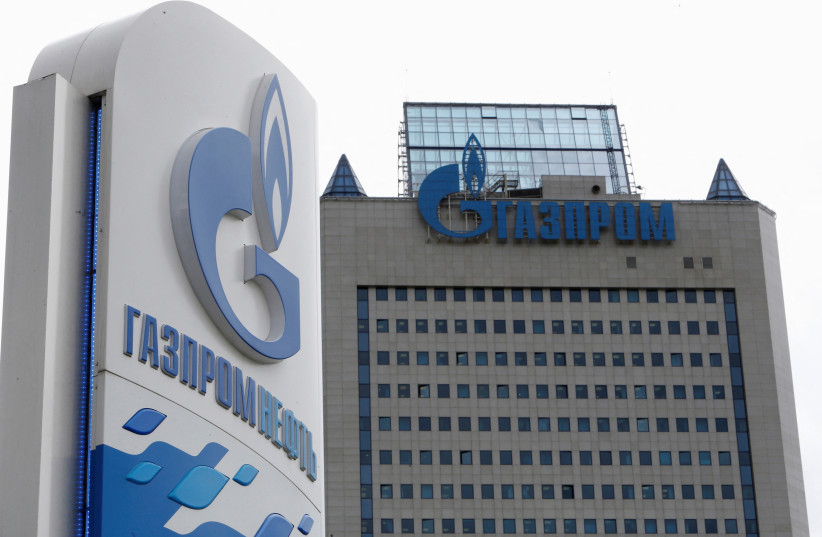  A general view shows the headquarters of Gazprom, in Moscow, June 27, 2014. (credit: REUTERS/SERGEI KARPUKHIN)