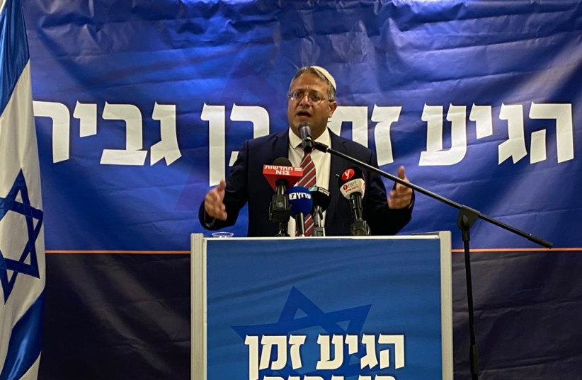 Otzma Yehudi head MK Itamar Ben-Gvir announces his independent run for the 25th Knesset, breaking away from the Religious Zionist Party, August 15, 2022 (photo credit: AVSHALOM SASSONI/MAARIV)