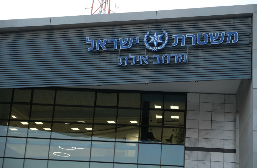  View of the Eilat Police headquarters, in Southern Israel, April 21, 2022 (photo credit: NOAM REVKIN/FLASH90)