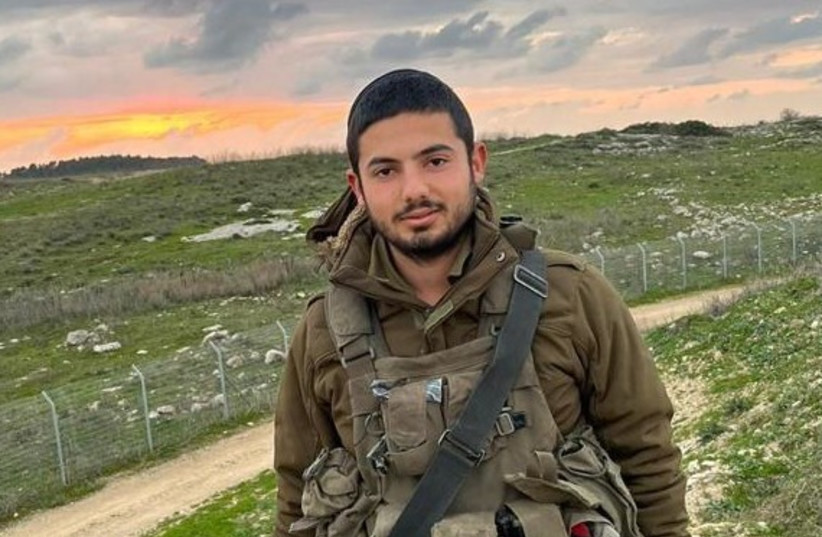  St.-Sgt. Natan Fitoussi who was killed by friendly fire. (photo credit: IDF SPOKESPERSON'S UNIT)