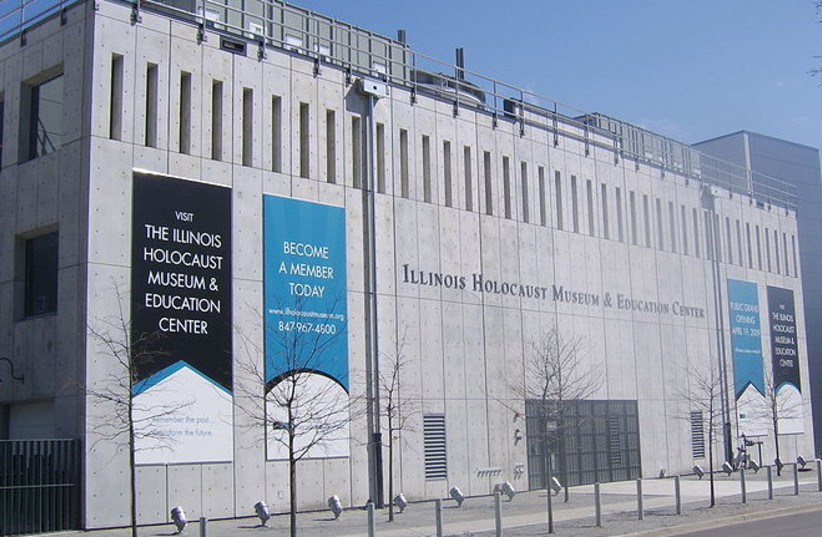  Illinois Holocaust Museum and Education Center. (photo credit: WIKICOMMONS)