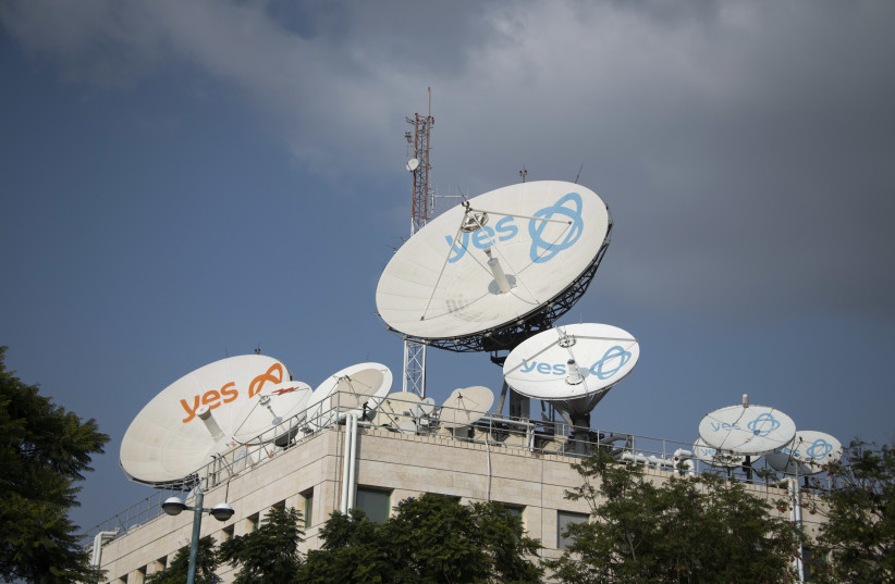  Illustration photo of the Yes company offices and satellite dishes, on October 28, 2019. (credit: SRAYA DIAMANT/FLASH90)