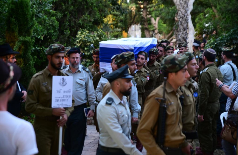  Funeral of IDF soldier St.-Sgt. Natan Fitoussi (credit: AVSHALOM SASSONI/MAARIV)