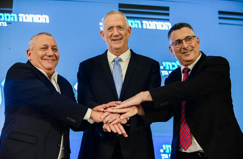 Minister of Defense and head of the Blue and White party Benny Gantz, Justice Minister and head of the New Hope party Gideon Saar and Gadi Eizenkot hold a press conference in Ramat Gan on August 14, 2022.  (photo credit: TOMER NEUBERG/FLASH90)