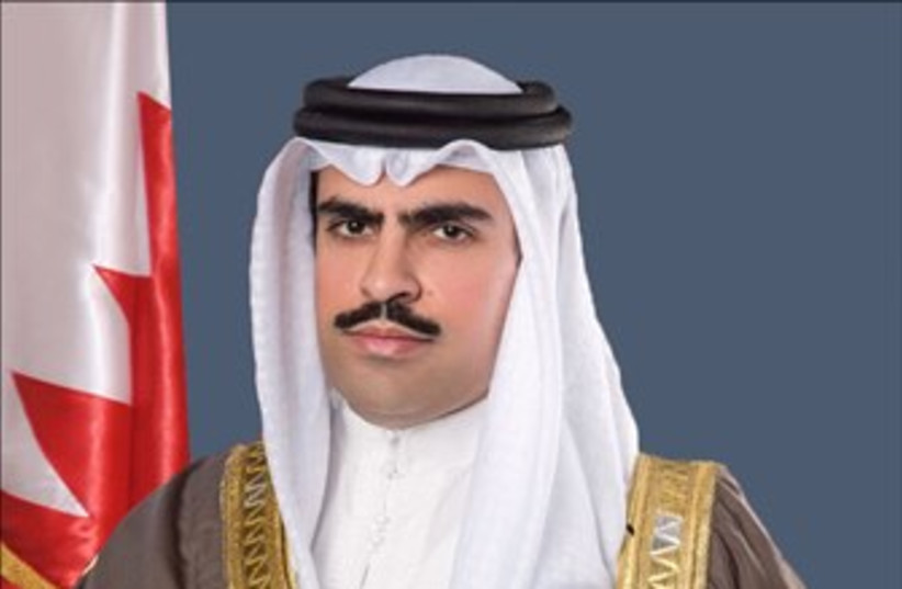  Shaikh Abdulla Bin Rashid Bin Abdulla Al-Khalifa (photo credit: Embassy of the Kingdom of Bahrain)