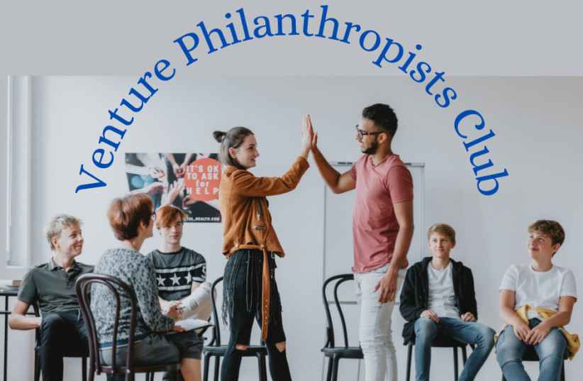  THE VENTURE Philanthropists Club will assign young students to different teams focused on fighting antisemitism, supporting Israel and strengthening their communities (photo credit: SHUTTERSTOCK)