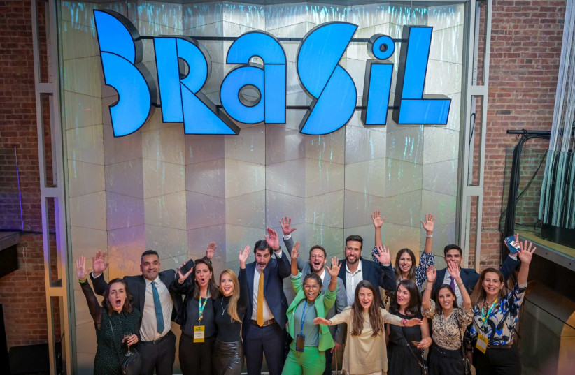 Casa Brasil (photo credit: BRAZILIAN TRADE AND INVESTMENT PROMOTION AGENCY)