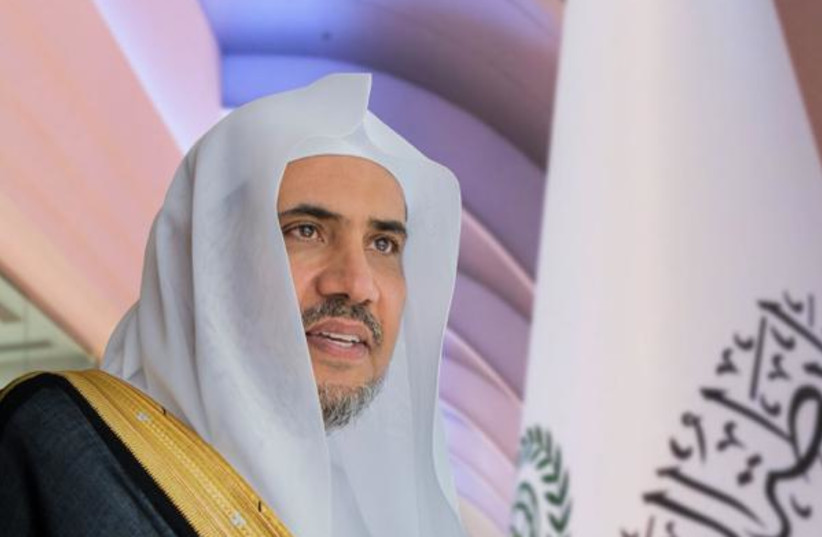  Mohammad Abdul Karim Al-Issa, Secretary General of the Muslim World League. (photo credit: WIKIPEDIA)