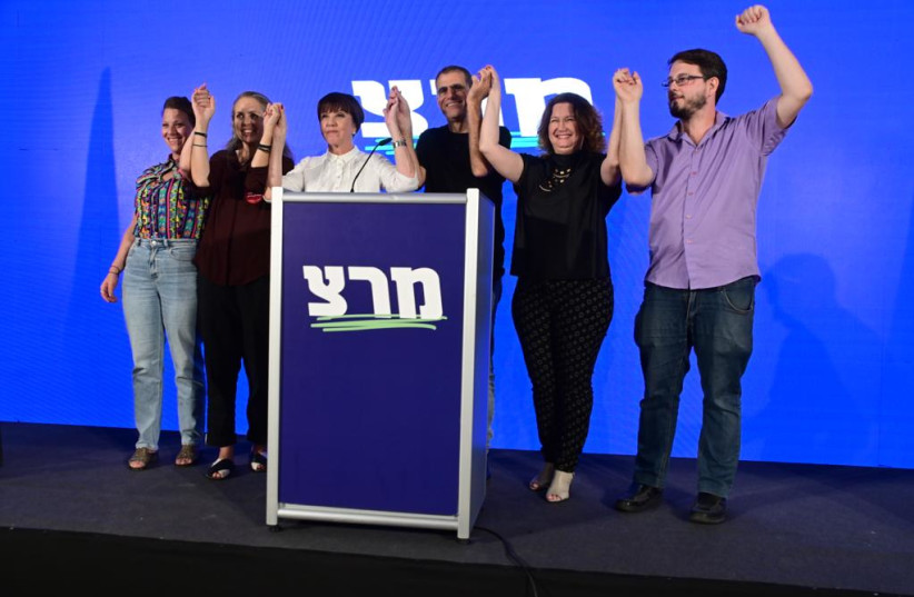  Meretz's Knesset candidates following Zehava Galon's primary victory on August 23, 2022 (photo credit: AVSHALOM SASSONI/MAARIV)
